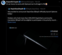 Emporiki Crypto与Depd的合作开启全新数字金融时代