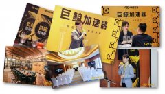 WEEX CSO Ethan 于澳门与行业创作者闭门交流：聚焦 AI 赋能与内容创新